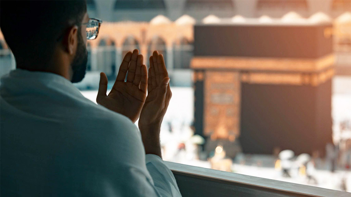 Masjid-e-Haram